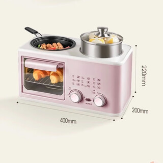 Xiaomi (mi) youpin ecological chain same model xiaomi youpin ecological chain same model ecological chain mijia same model lazy dormitory four-in-one breakfast machine coffee steaming, roasting and frying all-in-one pot multi-function 8l four-in-one pink with steamer