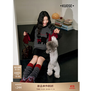 Wide gray design striped long-sleeved sweater women's 2025 autumn and winter new embroidered three-dimensional kitten top gray released on november 8 s