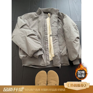 Jufeng gray cleanfit flight jacket cotton jacket men's winter thickened warm cotton jacket short profile stand collar baseball jacket light gray cotton upgraded m