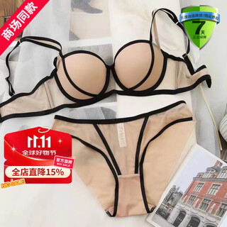 Victoria european and american underwear for women with thickened small breasts and large glossy contrasting color adjustable bra set black set seamless contrasting color 75c 34 (m size underwear)