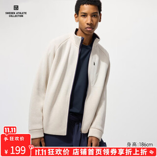Uniqlo men's knitted polar fleece zip jacket/long sleeve jacket outline jacket 25 autumn and winter 479863 01 milky white l /175/100a