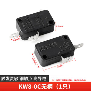 Stroke limit micro-point touch switch kw7-0 kw7-1 kw7-2 kw7-3 micro-motion self-reset kw11 kw8-0c handleless