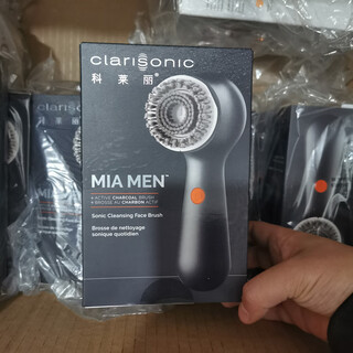 American mia2 prima fit facial cleansing brush facial cleansing instrument mia men gray genuine