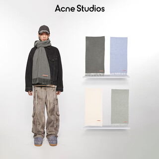 Acne studios unisex solid color tassel double-sided wool scarf shawl ca0210 gray