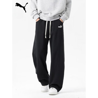 Puma (puma) (pua) pants men's winter and autumn men's pants gray thin straight pants men's loose casual sports pants for boys black s