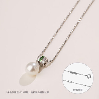 Half akoya seawater pearl necklace 18k gold diamond australian white pearl pendant girl birthday gift 9-10mm