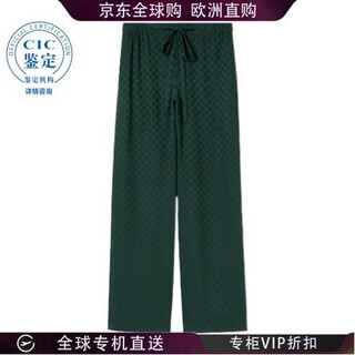Gucci (gucci) 25fw gg silk jacquard jogging pants women picture color 848565z7azh 20 | it-38