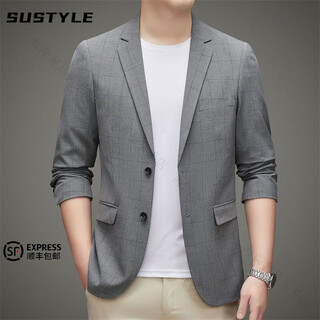 Sustyle luxury high-end brand casual suit for men spring and autumn new business casual small suit fashionable single suit jacket for men gray high-end gift box m 170 high-end gift box