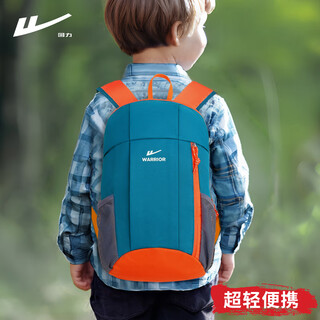 Pull back children's backpack for boys traveling, primary school students, travel backpack, small school bag, boy's lightweight sports bag