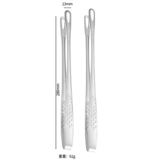 Jatu dang korean barbecue special tongs barbecue food steak korean food buffet small tongs natural color - large size (2 pieces)