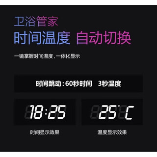 Aluminum alloy frame long round runway smart mirror hotel bathroom wall-mounted touch screen led light illuminated cosmetic mirror elegant black + white light + defog + time temperature 50x100 cm