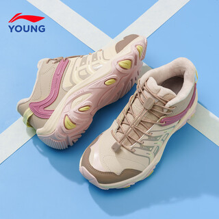 Li ning (li-ning) girls' second cotton shoes plus velvet cotton shoes 2025 winter yanluan lite big children and teenagers warm children's shoes sports shoes coast gray/rock white gray/twilight gray ykev050-24 34 winter velvet cotton shoes
