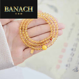 Banach citrine multi-circle bracelet for women, three-circle stacked beads, 108 beads, 6mm three-circle beads