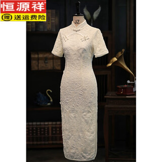 Hengyuanxiang new chinese silk cheongsam women's improved spring and summer toast wear 2025 new daily wearable certificate engagement dress light champagne m