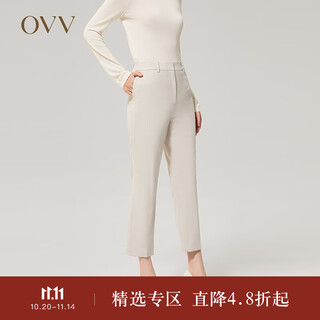 Ovv autumn and winter hot sale women's classic basic cigarette pants wool casual commuting suit trousers oats a7 l