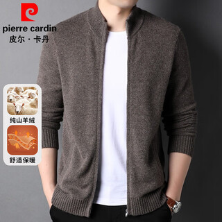 Pierre cardin 100% pure cashmere zipper cardigan autumn and winter thickened middle-aged dad wear semi-high stand-up collar full cashmere high-end coat