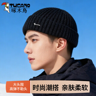 Woodpecker hat men's autumn and winter cycling cold hat hip-hop knitted melon hat women's japanese woolen hat large head circumference warm cotton hat