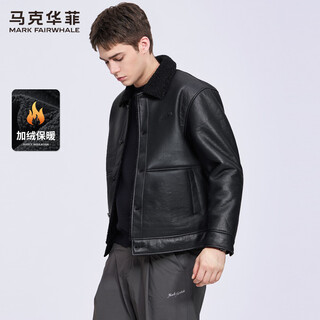 Mark huafei polar fleece lapel leather jacket men's 2025 autumn and winter new trendy warm and windproof pu leather jacket 1515 black 001 m 170