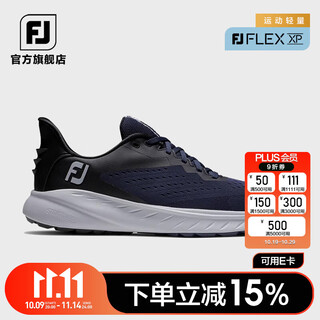 Footjoy golf shoes fj men's flex