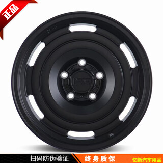 Yxlg tank 300 wheels negu durable wrangler fj off-road gun bj40 ranger retro modified ranger forged custom deposit 17 inches 8.5j