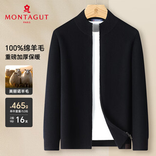 Montagut men's wool sweater winter sheep wool soft, delicate, heavyweight thick warm cardigan jacket black 3xl