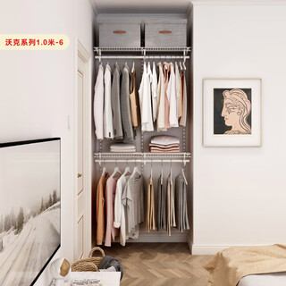 Platinum-resistant metal cloakroom storage rack assembly wardrobe multi-functional open storage room integrated wardrobe 1.0 meters wide walker 1.0 meters-6 delivery to home package installation