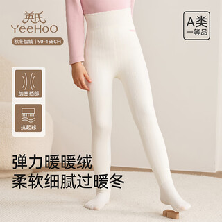 Yeehoo children's pantyhose for girls, seasonal thin velvet, non-slip dance socks, high elasticity and antibacterial jacquard, versatile bottoming socks, swan white (size is small, card size is larger) recommended 0-10 1 piece one size fits all m recommended height 90-105cm
