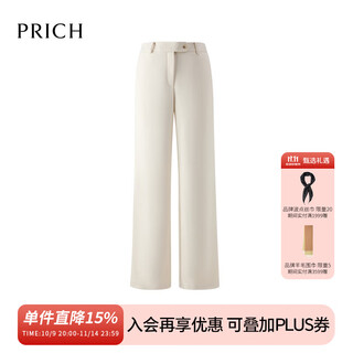 Prich fashion simple brushed soft wide leg suit pants 2025 winter new commuting slim pants women 64 cream xs 155