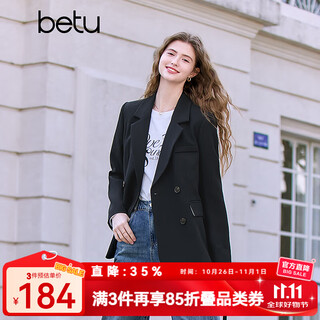 Betu women's 2025 spring new suit versatile fashion commuting casual suit jacket women 2502t55 black m