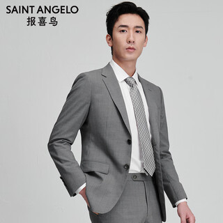 Angel bird suit men's australian wool/first suit business formal pure wool suit men's gray 48 a(175/96)/please note waist or pants
