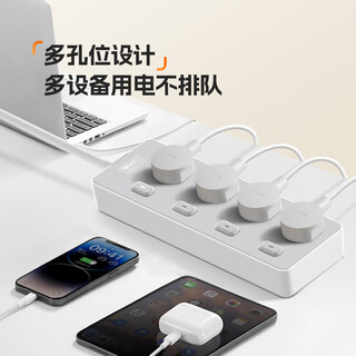 Bull socket plug-in strip plug-in board drag strip plug-in board with line household multi-function converter multi-purpose sub-control 3 plug-in sub-control-1 meter_bull b5033