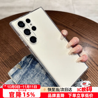 Smorss is suitable for samsung s25ultra mobile phone case, samsung galaxy s25ultra protective case, ultra-thin all-inclusive skin-friendly simple transparent airbag anti-fall soft case for men and women