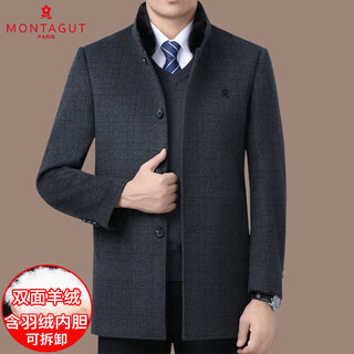 梦特娇（MONTAGUT）双面羊绒大衣男中老年冬季立领羽绒内胆保暖羊毛呢爸爸夹克外套 灰色 3XL 190/104A