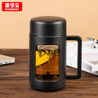 Gianxi high borosilicate high temperature resistant glass summer double-layer anti-fall water cup with tea separator 430ml gift