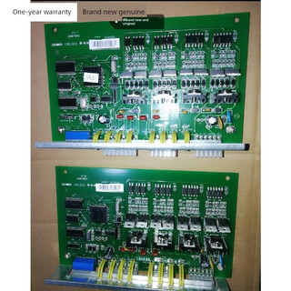 Beijing lida hualant 128e series 4-way driver board