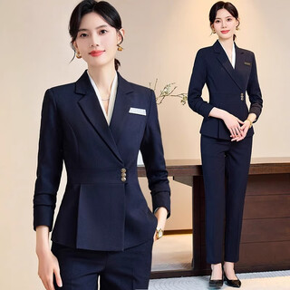 Punizi traje de negocios para mujer primavera y otoño nuevo estilo gerente de hotel ropa de trabajo joyería recepción ropa de trabajo recepción chaqueta de traje para mujer traje azul oscuro l recomendado 100-109 jin jin equivale a 0,5 kg