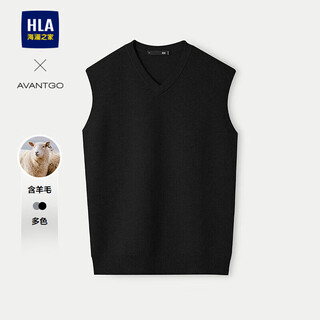 Hla hailan house knitted vest men's autumn 2025 light business classic series bottoming sweater men hnzgw3j004a