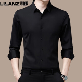 利郎男装桑蚕丝长袖衬衫男士春秋季商务休闲中年纯色免烫衬衣 黑色 12XL (180) 96a