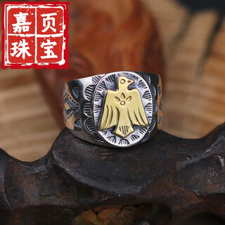 Jiaye first arrow s navajo hand-knocked ribbed totem 925 silver ring thunderbird wide ring ancient antique silver copper silver style