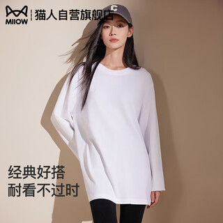 Miiow 2025 new pure cotton long-sleeved white t-shirt women's inner tops large size couple versatile autumn and winter bottoming shirt