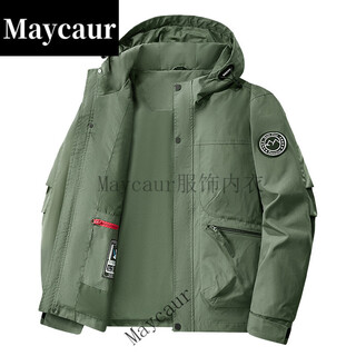 Maycaur small pear bean outdoor work jacket multi-pocket casual spring and autumn loose windproof hooded fishing photography clothing military green l