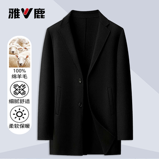 Yalu 100% sheep wool pure wool double-sided woolen coat men's windbreaker mid-length autumn and winter woolen coat