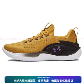 Under armourflow dynamic non-slip wear-resistant low-top training shoes men's golden christmas gift 46