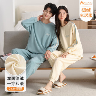 Fenton ke'an couples pajamas new autumn and winter thickened brushed warm men and women thin velvet pullover simple casual home wear set