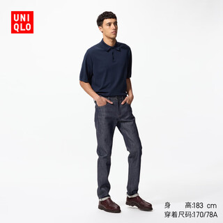 Uniqlo men's fit jeans original color product casual trousers 479320 479320/69 navy blue 33/175/84a