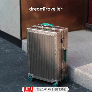 Dream traveler all-aluminum magnesium alloy trolley case universal wheel suitcase metal suitcase for men and women 20 inches gold with green