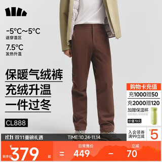 Beneunder pantalones casuales pantalones de algodón para hombres pantalones rectos gruesos de alta calidez de terciopelo aire cl888 autumn rock brown xl