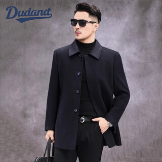 Dudant luxury high-end brand cashmere coat men's mid-length 2026 winter new business lapel woolen coat black blue cashmere m 170 recommended 100-130 jin jin equals 0.5 kg