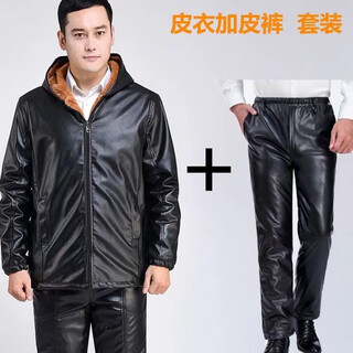 Velvet thickened men's leather jacket and leather pants suit plus velvet winter women's jacket for cycling, oil-proof and takeaway driving, windproof and waterproof hooded leather jacket + leather pants set, velvet 5xl _recommended 175-200jin jin equals 0.5kg