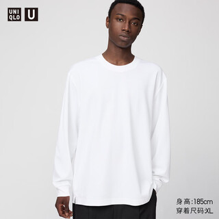Uniqlo men's and women's master t airism cotton blended round neck t-shirt long sleeve 25 autumn and winter new 479781 00 white l